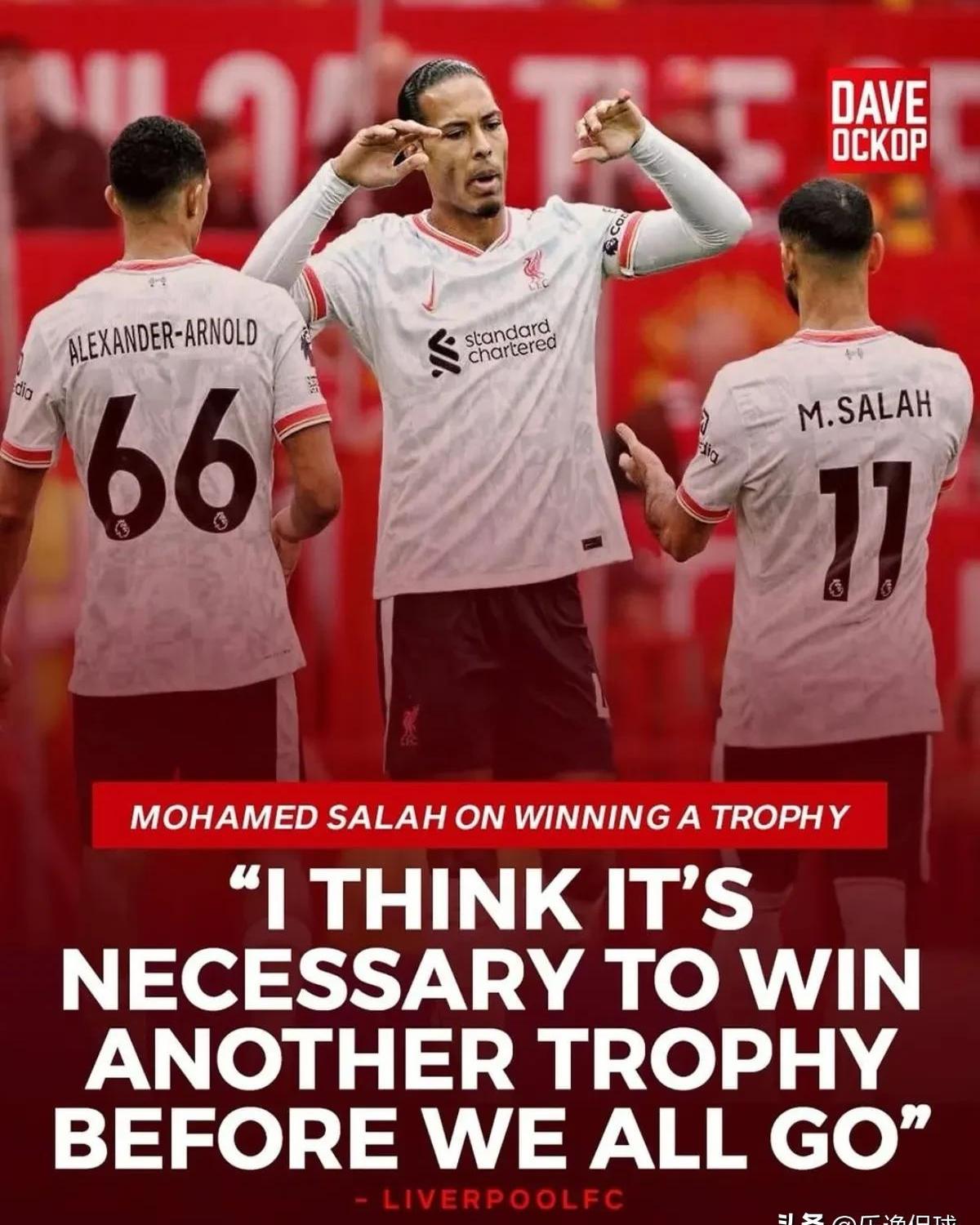 九游游戏平台-关于萨拉赫官方宣布战术调整新规，美国队引发争议！赢得满堂喝彩的信息